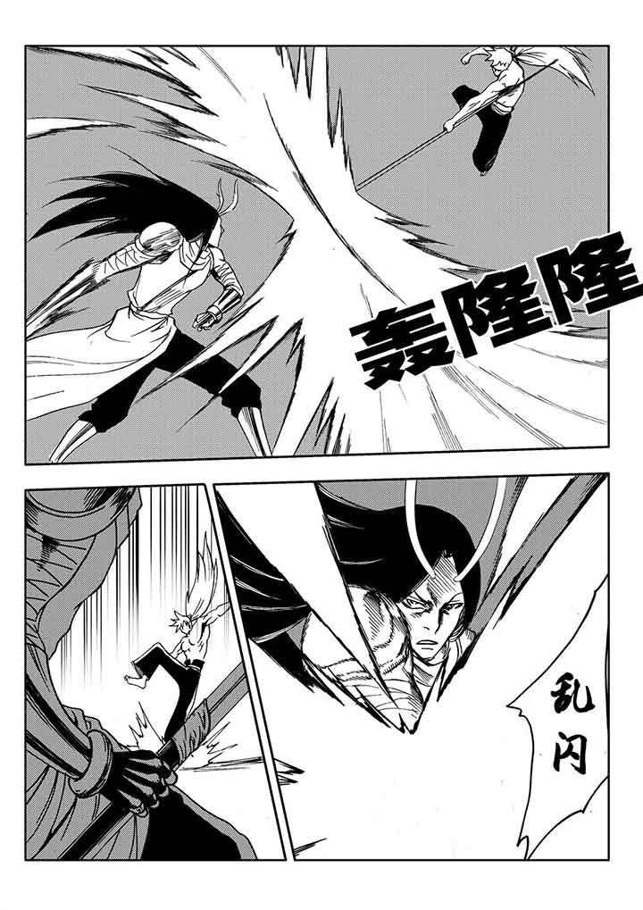 第91章：