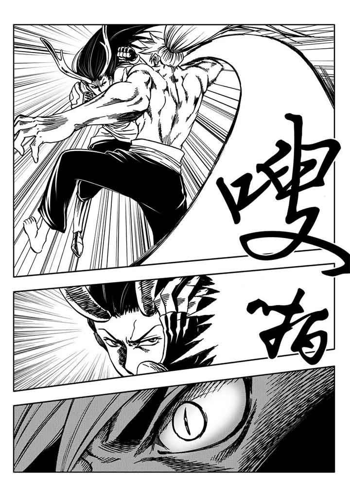 第92章：