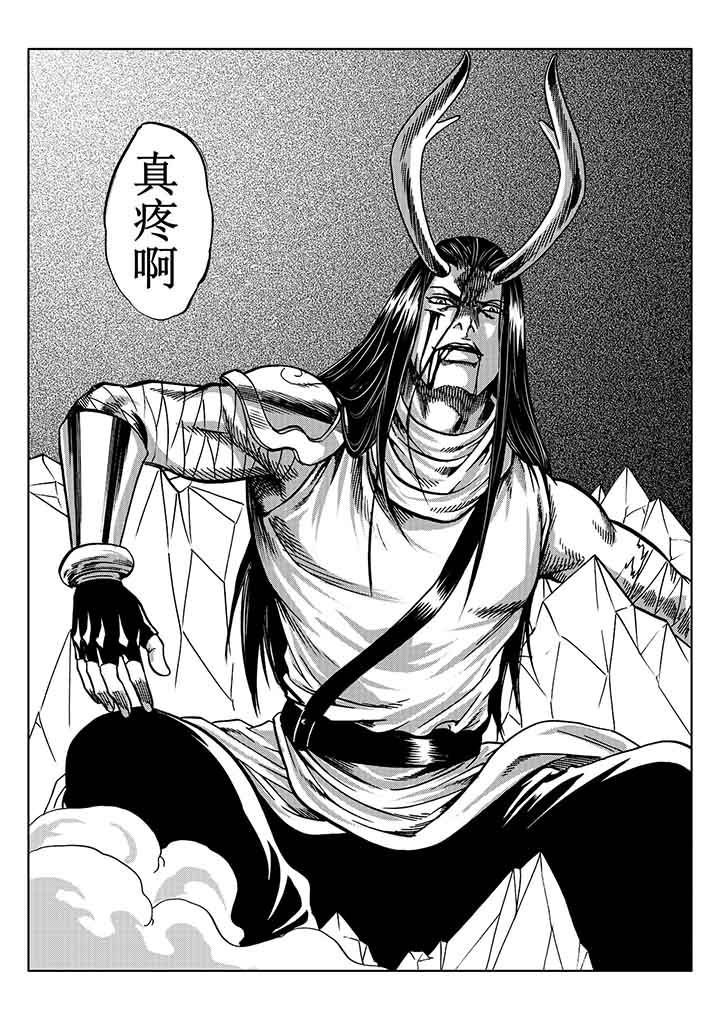 第92章：