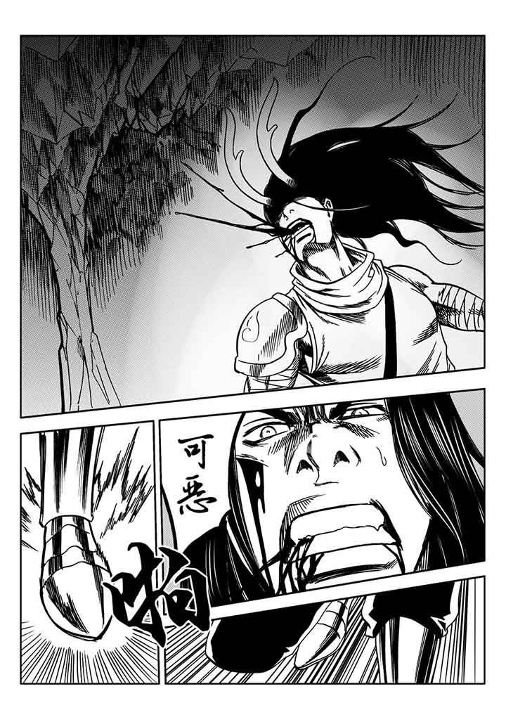 第92章：