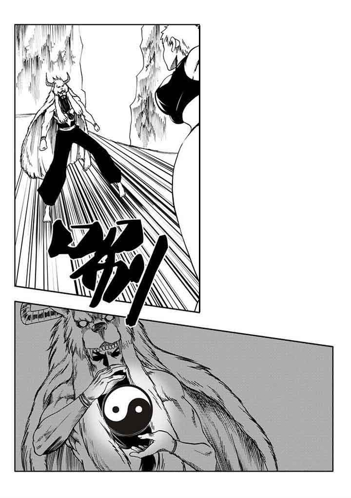 第93章：
