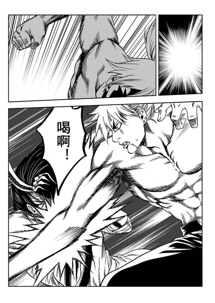 第93章：