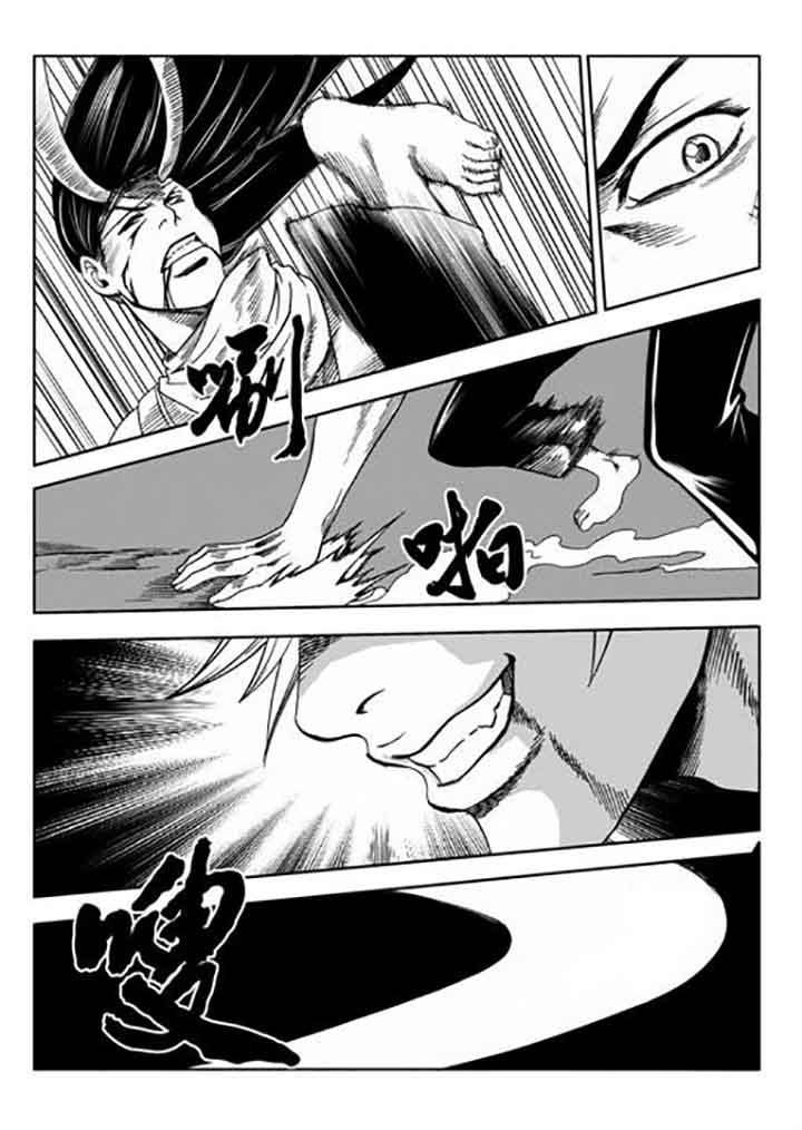 第93章：