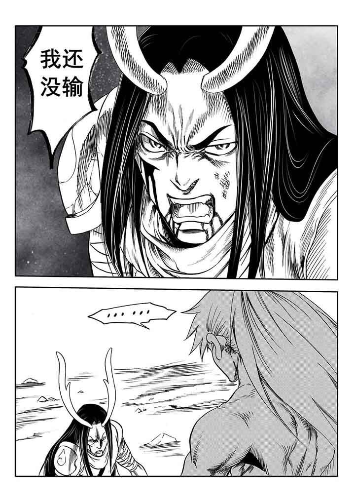 第94章：