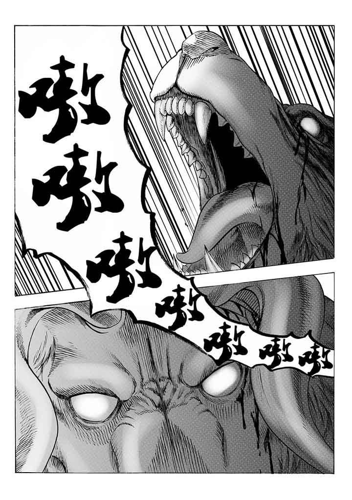 第95章：