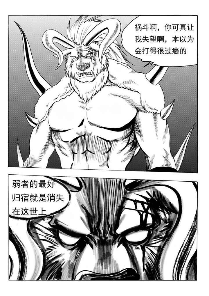 第96章：