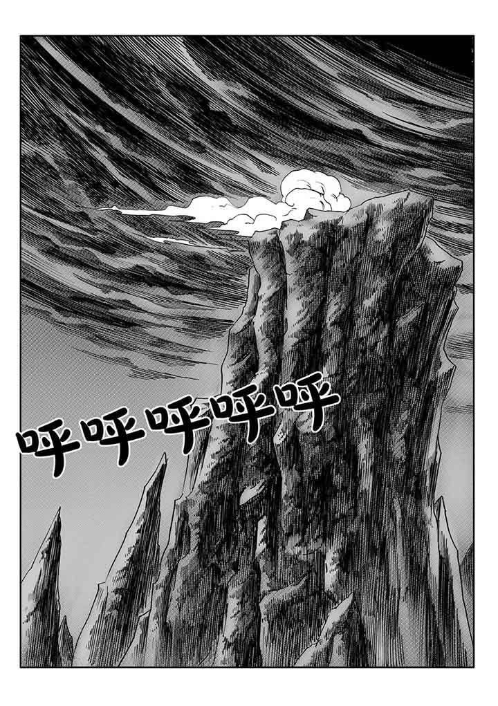 第98章：