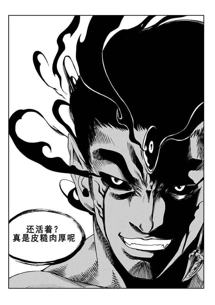 第98章：