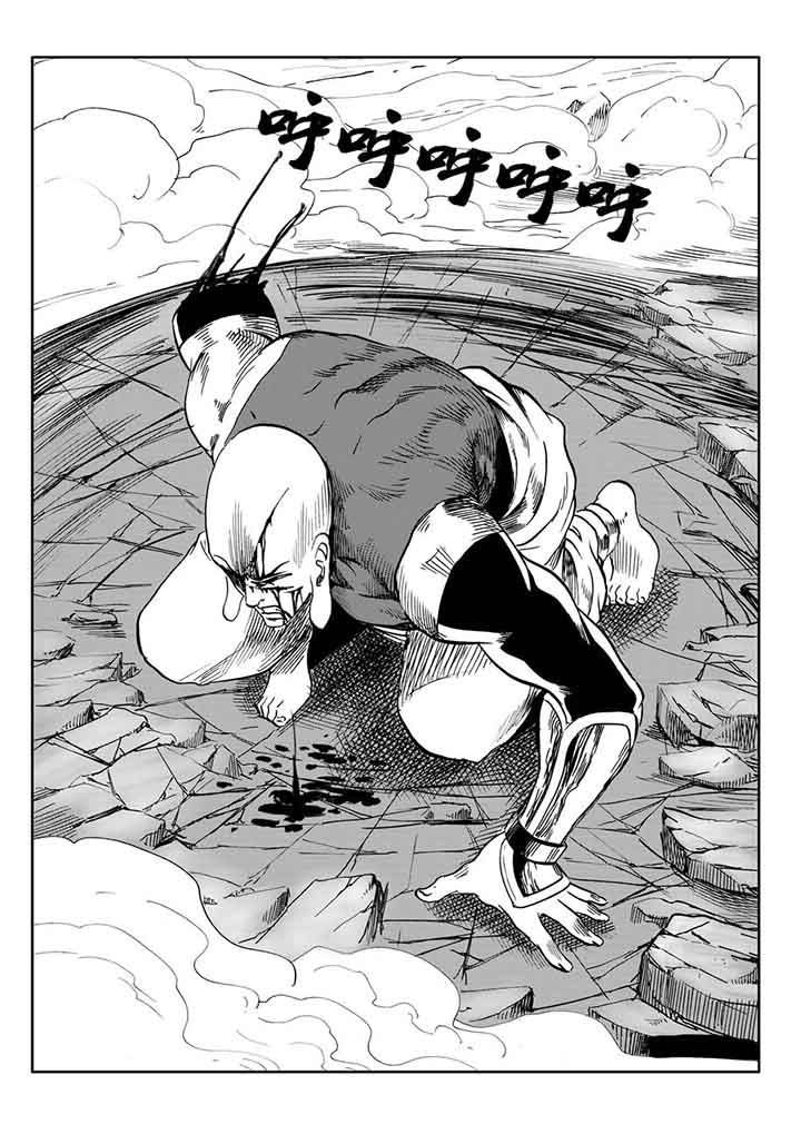 第98章：