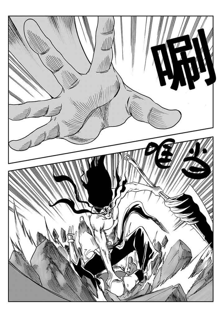 第98章：