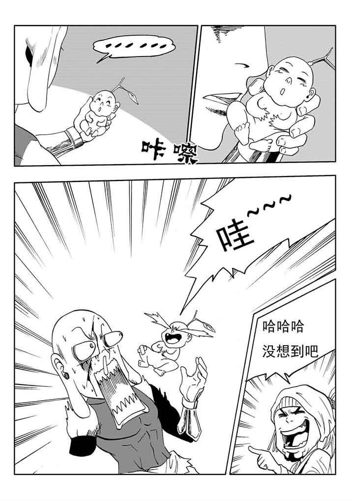 第98章：