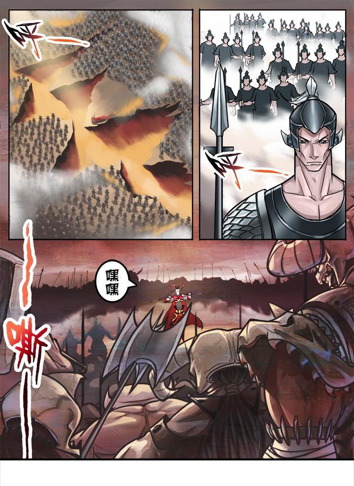 第1章：