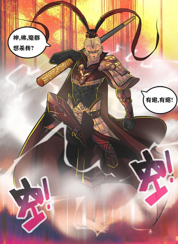 第1章：