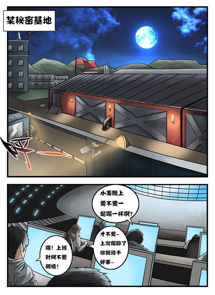 第10章：