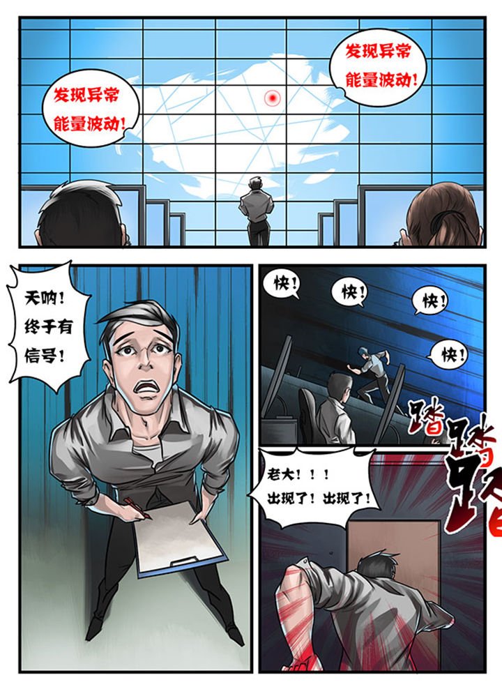 第10章：