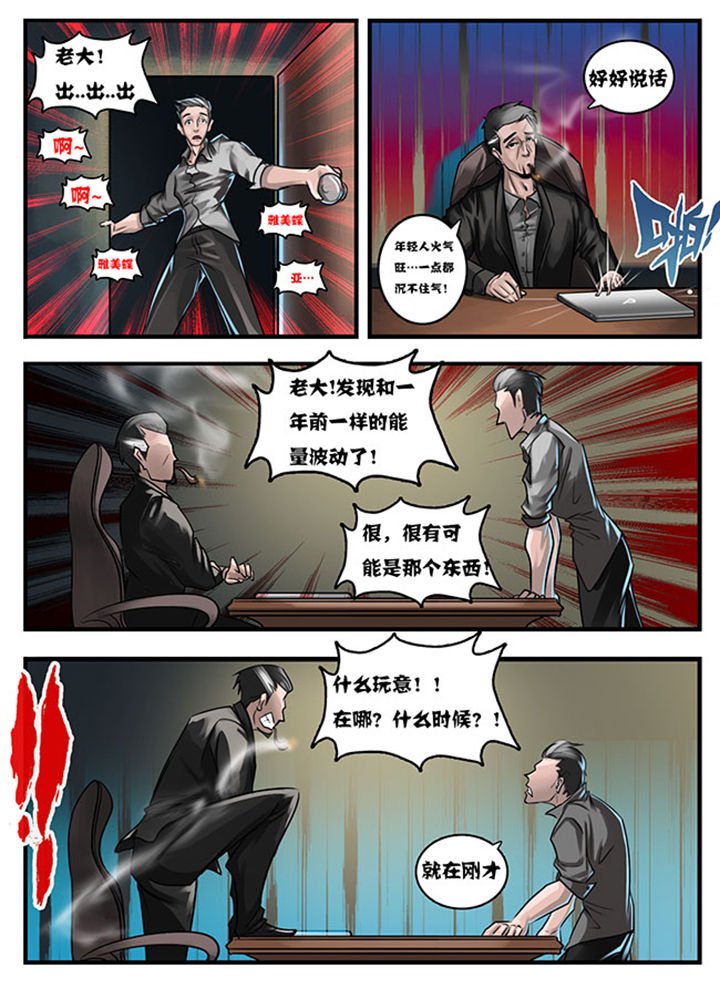 第10章：