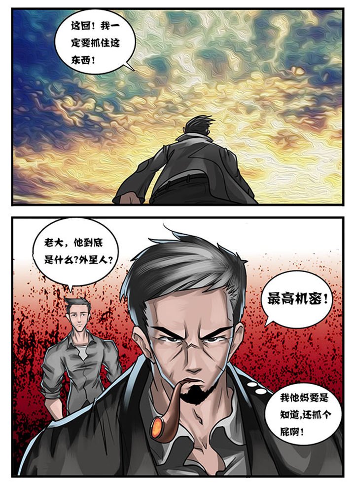 第10章：