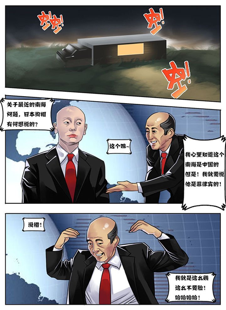 第10章：