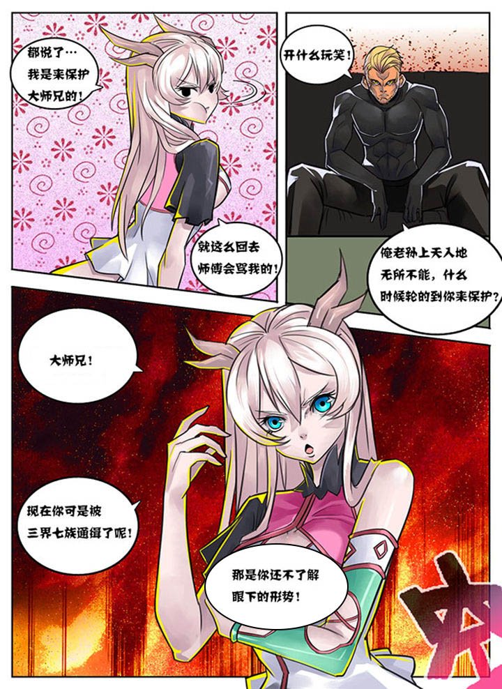 第10章：