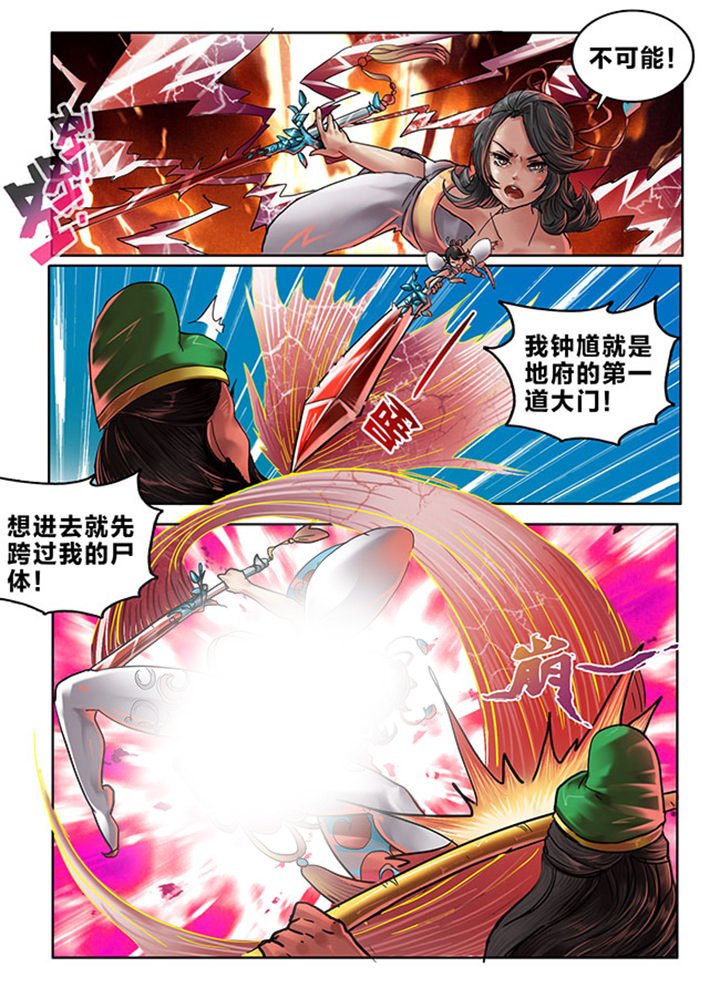 第100章：