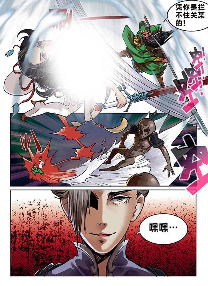 第100章：