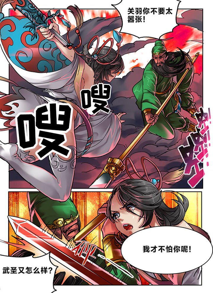 第100章：