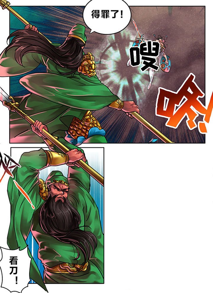 第100章：