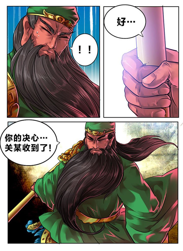 第101章：