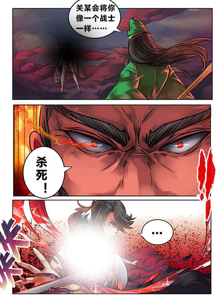 第102章：