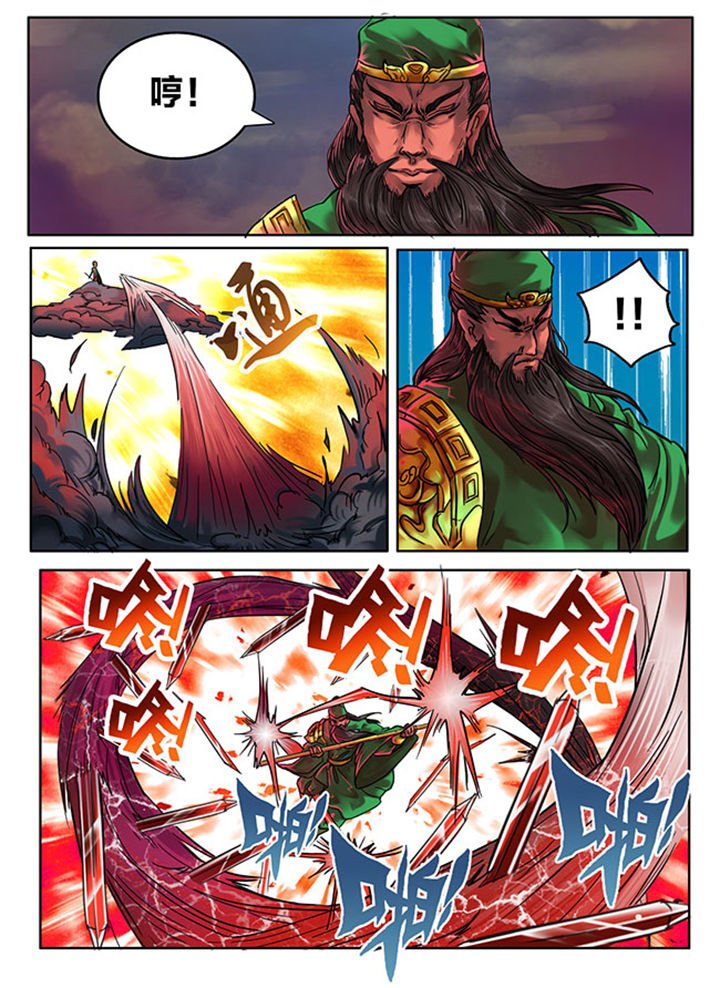 第102章：