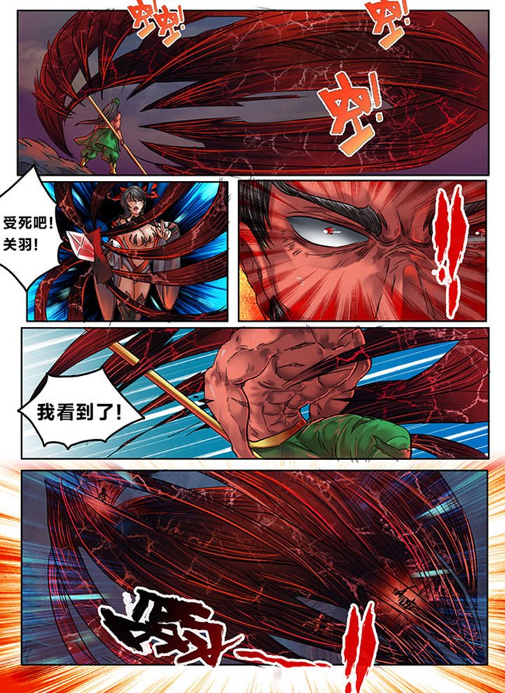 第103章：