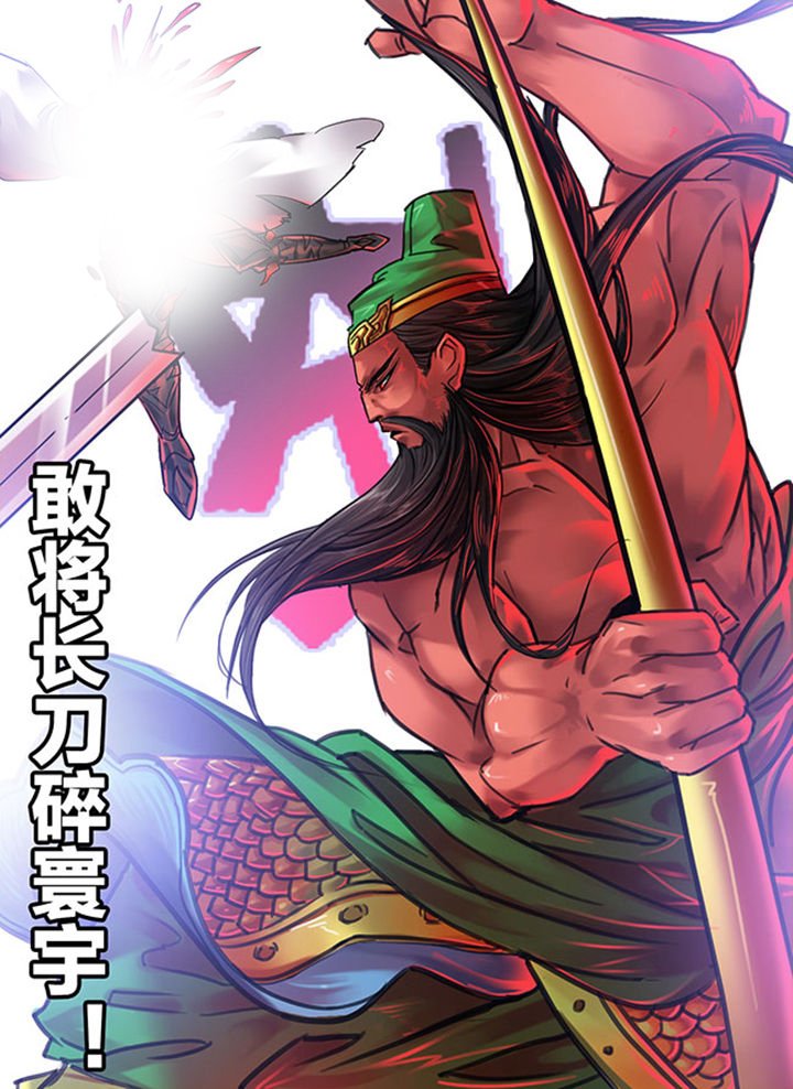 第104章：