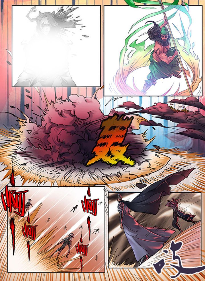 第104章：