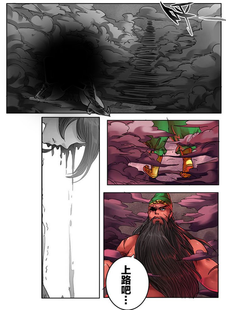第104章：