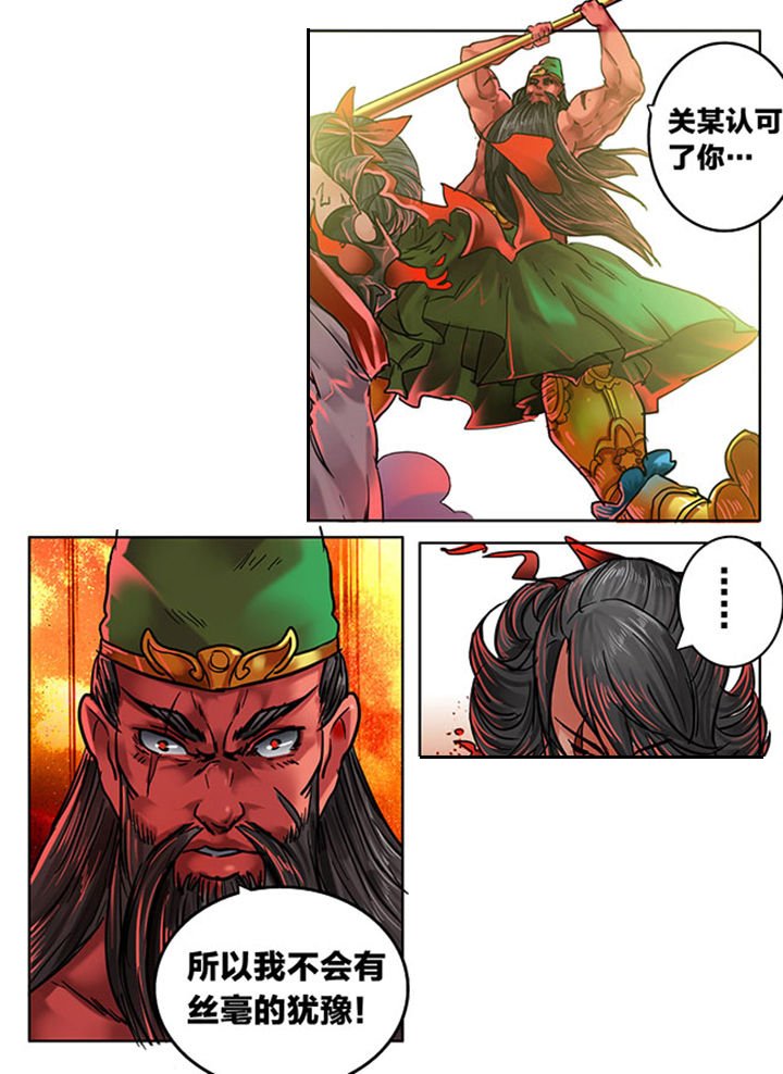 第104章：