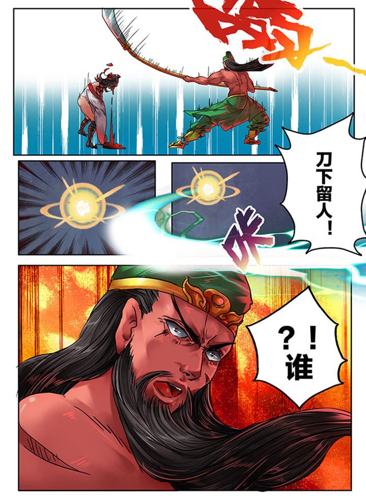 第104章：