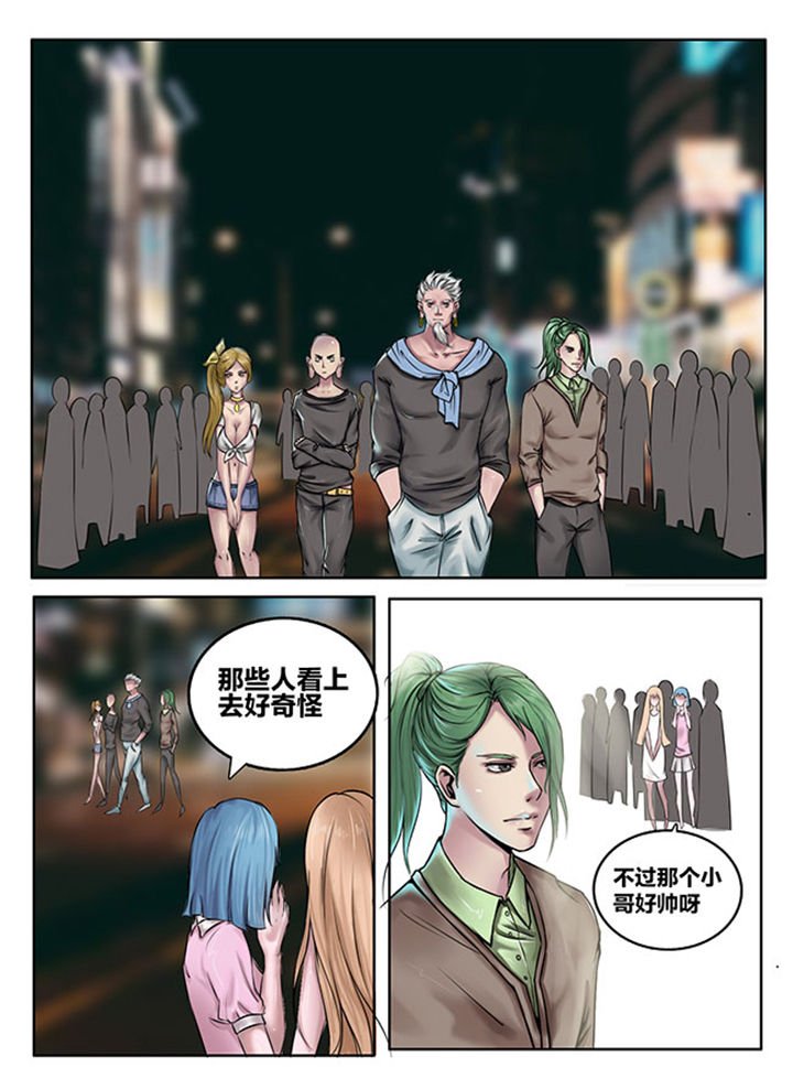 第108章：