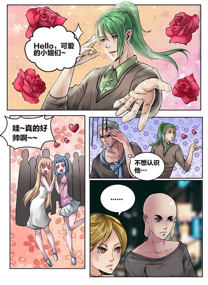 第108章：