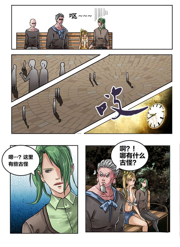 第108章：