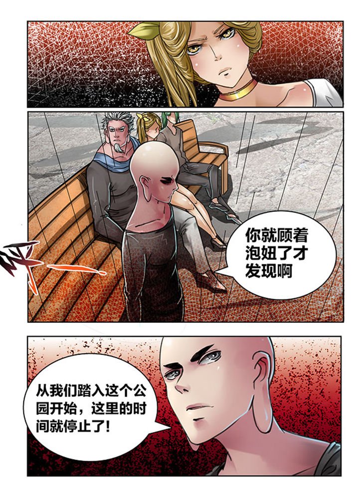 第108章：