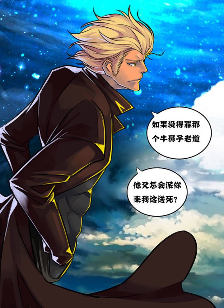 第11章：