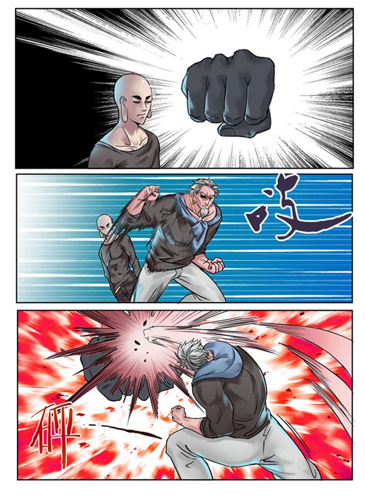 第110章：