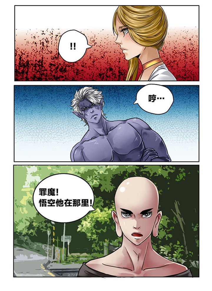 第111章：