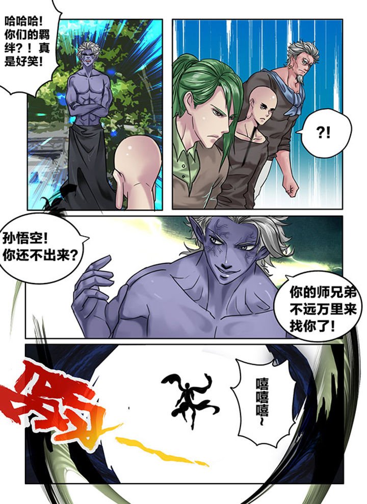 第111章：