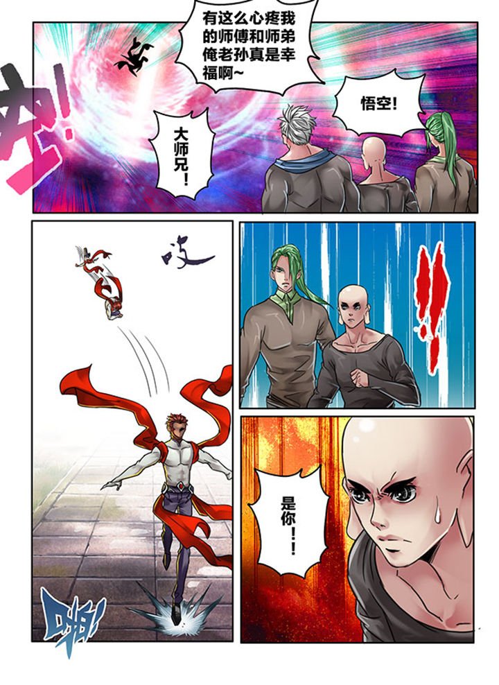 第111章：