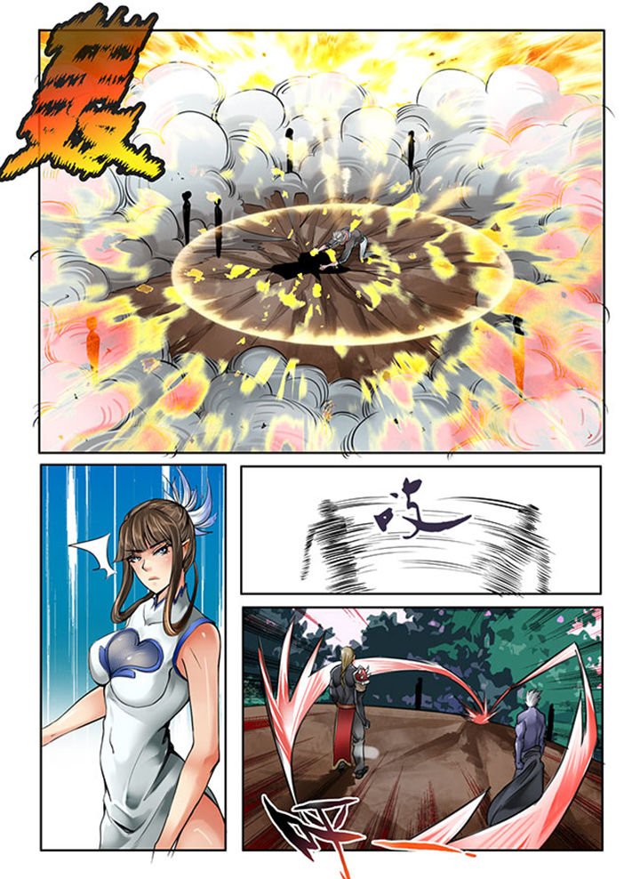 第112章：