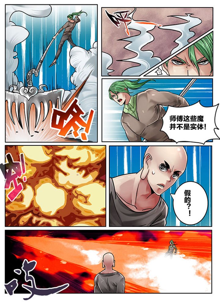 第113章：