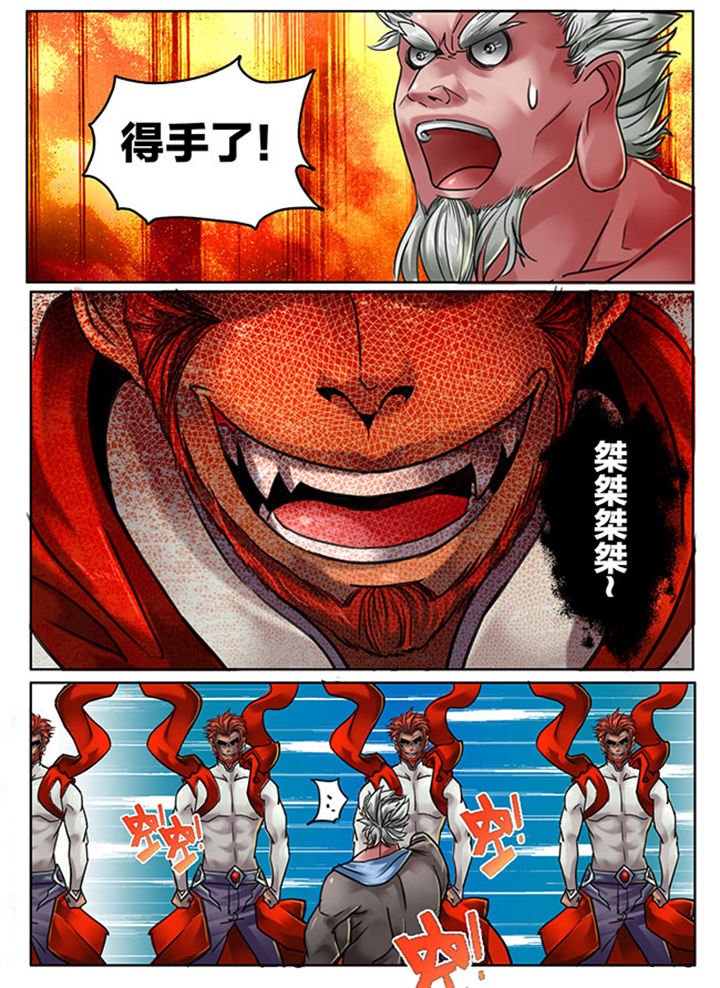 第113章：