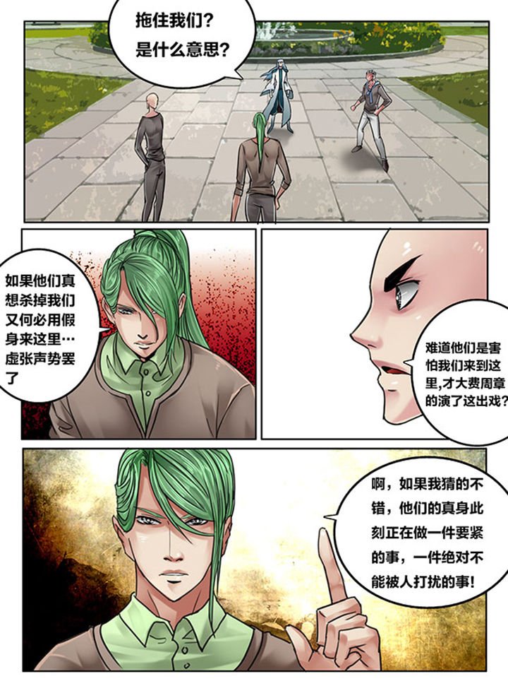 第115章：