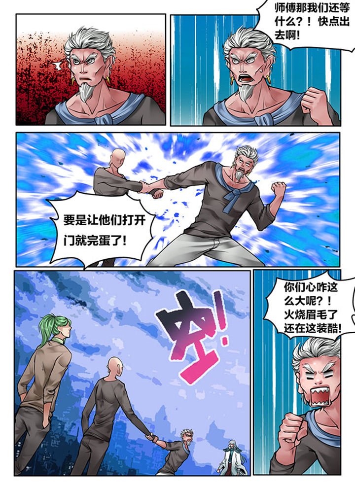第115章：